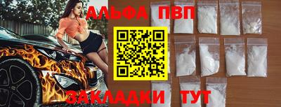 шишки Среднеуральск