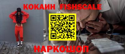 шишки Среднеуральск