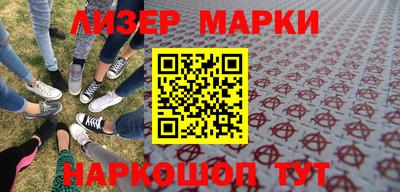 шишки Среднеуральск