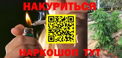 шишки Среднеуральск