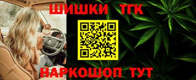 шишки Среднеуральск