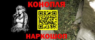 меф Старая Купавна