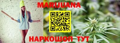 шишки Среднеуральск
