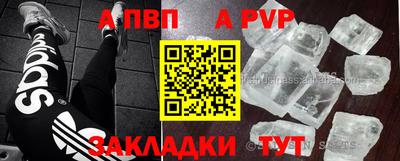 шишки Среднеуральск