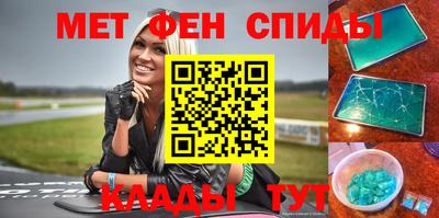 шишки Среднеуральск