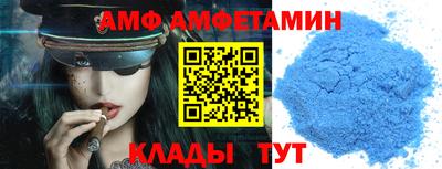 шишки Среднеуральск