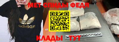 синтетический гашиш Ставрополь