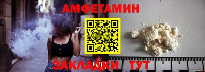 шишки Среднеуральск