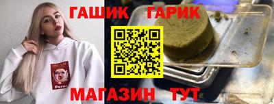 шишки Среднеуральск