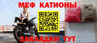шишки Среднеуральск