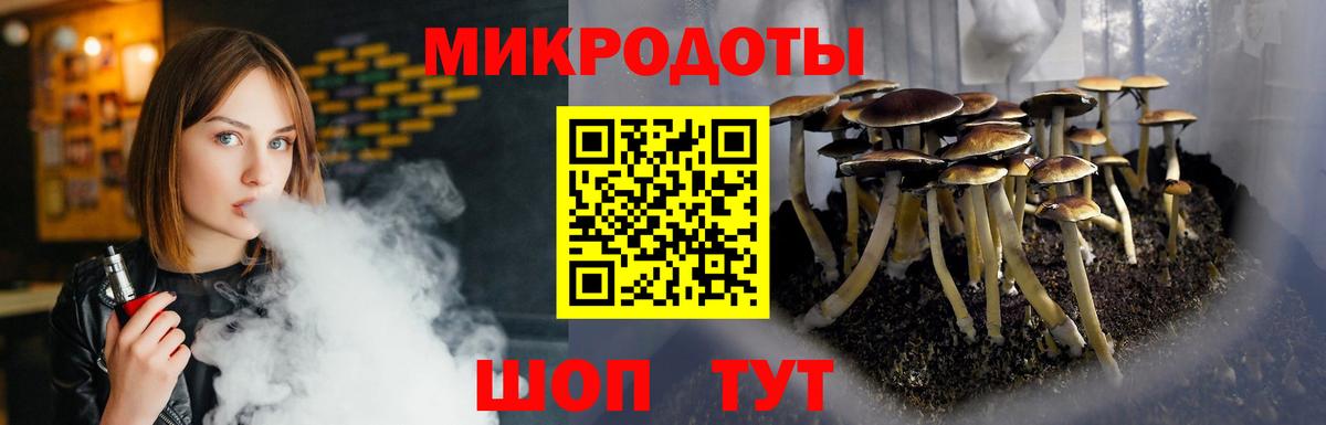 Марихуана  LSD-25  ЭКСТАЗИ  Омск  Alpha PVP СК кристаллы  Меф МЯУ МЯУ   НБОМе  Вход с VPN  Гашиш  COCAIN 
